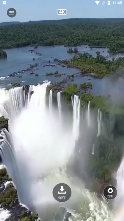 4K动态壁纸手机版下载