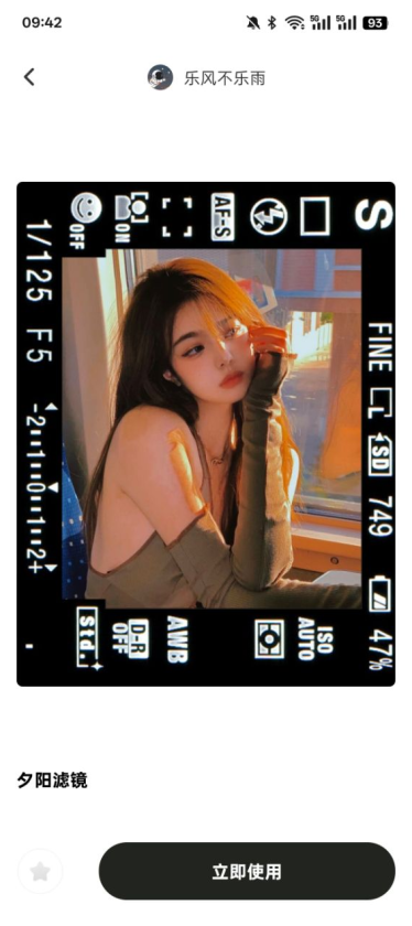 AI修图美颜免费下载 AI修图美颜免费下载