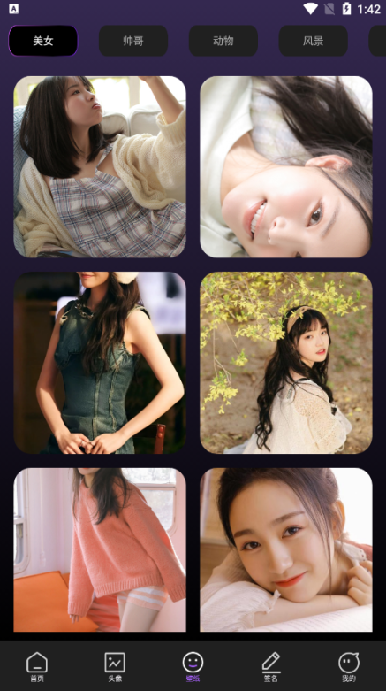 Rainmeter壁纸官方下载 Rainmeter壁纸官方下载