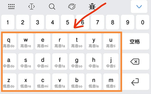 光遇自动弹琴脚本辅助器免费版下载(菜菜音乐盒)
