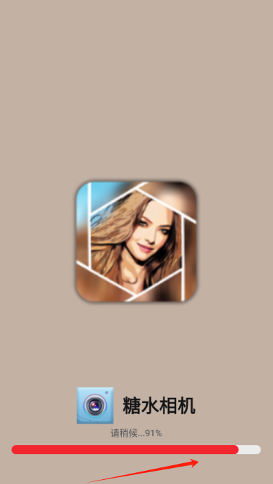 糖水相机官方下载