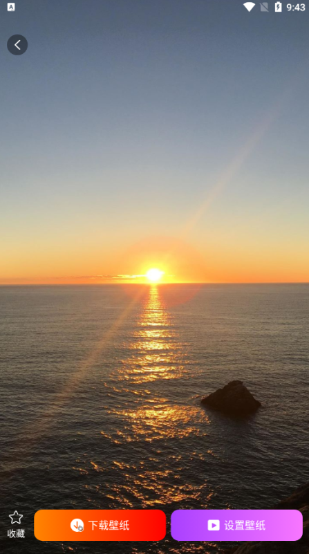 免费动态壁纸软件下载手机版 免费动态壁纸软件下载手机版