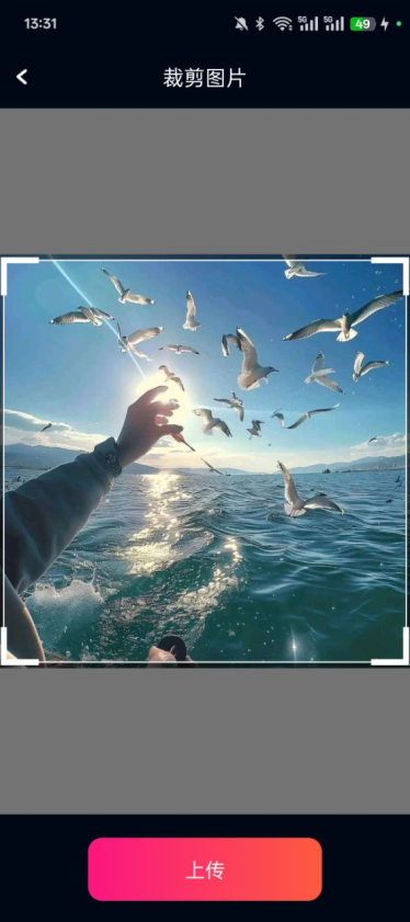 念昔相机官方下载 念昔相机官方下载