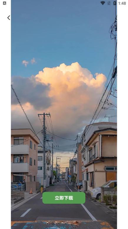 悬浮图片壁纸官方下载 悬浮图片壁纸官方下载