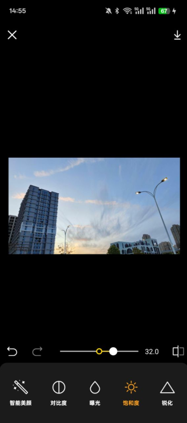 CNO Camera官方下载