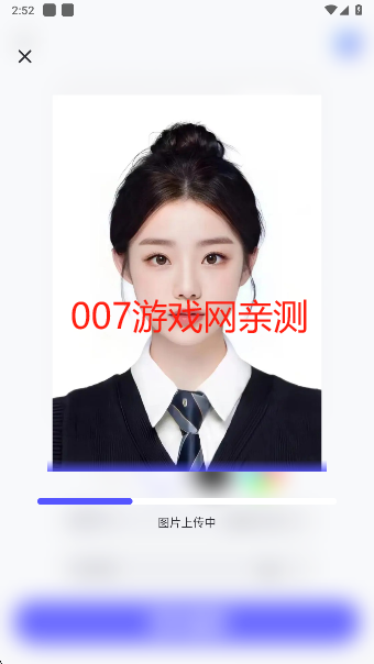 佐糖app永久会员版下载