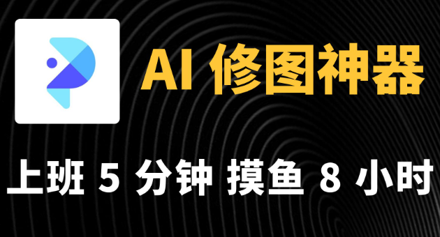 佐糖app永久会员版下载