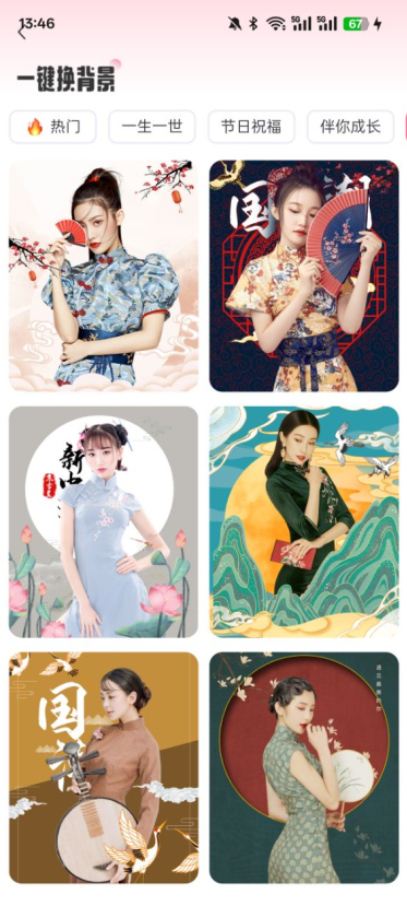 简适相机官方下载app 简适相机官方下载app