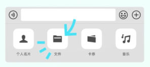 椰子背景官方下载app