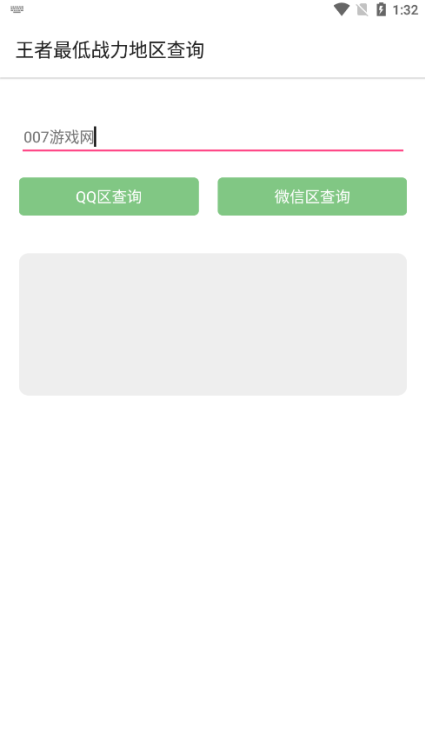 叮当云主题官方正版下载 叮当云主题官方正版下载