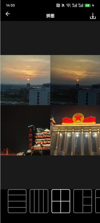 氛围感相机软件免费下载 氛围感相机软件免费下载