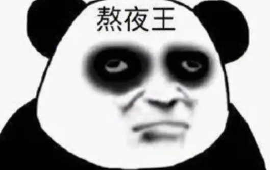 熊猫表情包app免费下载