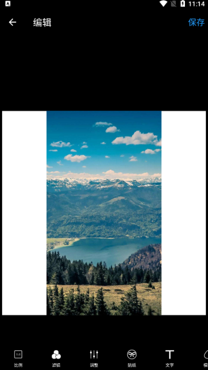 照片拼图拼贴官方下载免费版