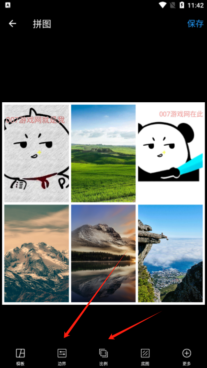 照片拼图编辑官方软件下载手机版