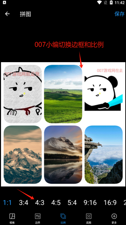 照片拼图编辑官方软件下载手机版