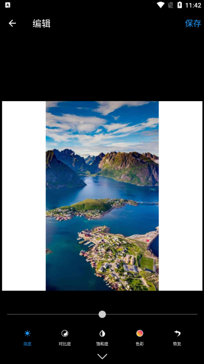 照片拼图编辑官方软件下载手机版