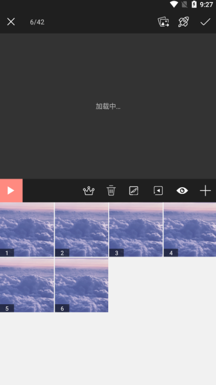 动图制作软件app下载 动图制作软件app下载