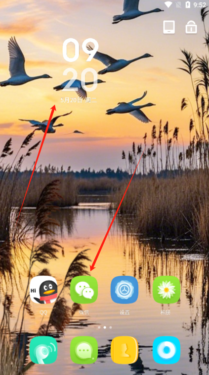 微视频壁纸动态壁纸下载