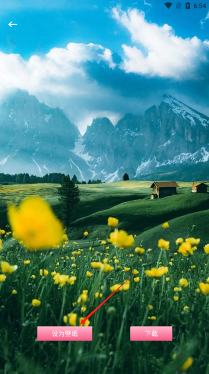 龙神壁纸官方下载手机版