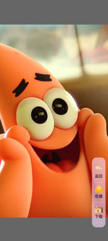 小柿子视频壁纸下载免费版