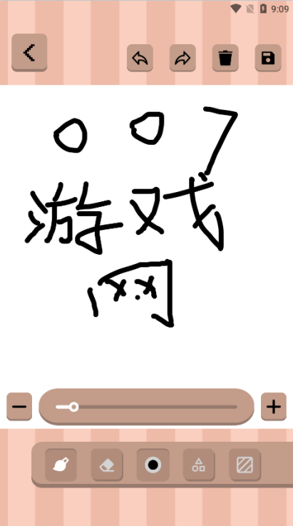 autodra绘画官方下载