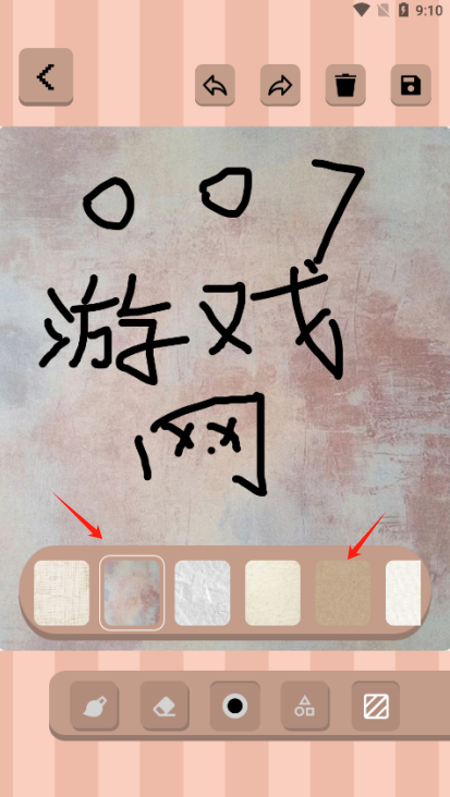 autodra绘画官方下载