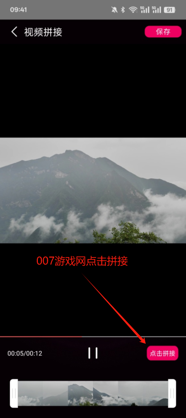 超级视频大全官方下载免费版 超级视频大全官方下载免费版