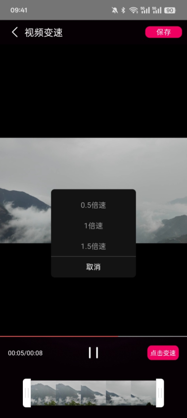 超级视频大全官方下载免费版 超级视频大全官方下载免费版