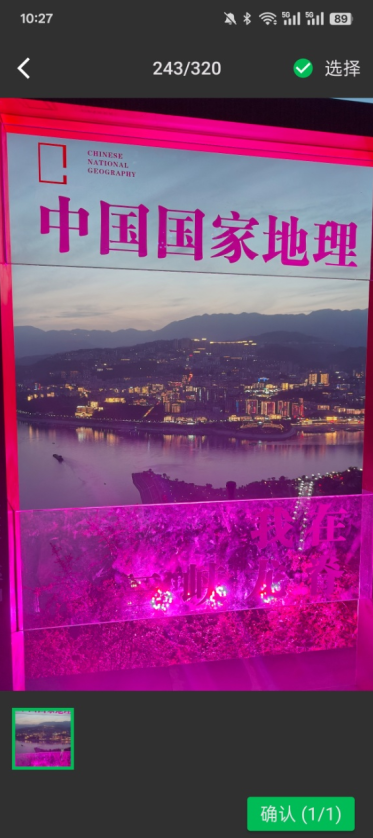 妙影工场官方下载手机版 妙影工场官方下载手机版