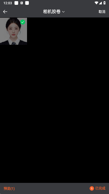 玫瑰壁纸app手机版下载