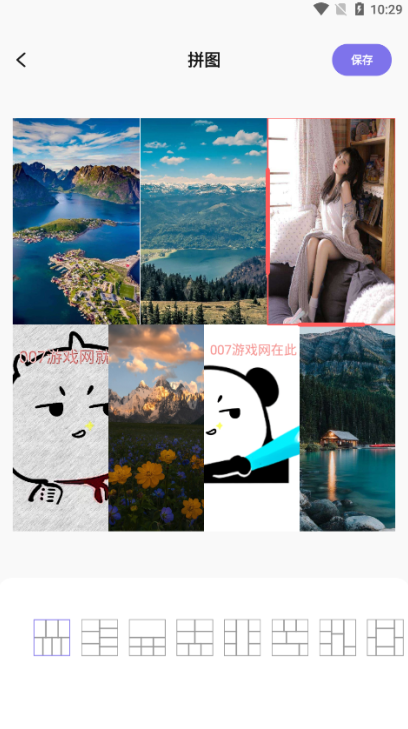 oneclock桌面工具软件下载手机版 oneclock桌面工具软件下载手机版