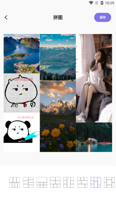 oneclock桌面工具软件下载手机版 oneclock桌面工具软件下载手机版