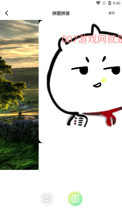 Cleanuppicture编辑官方下载