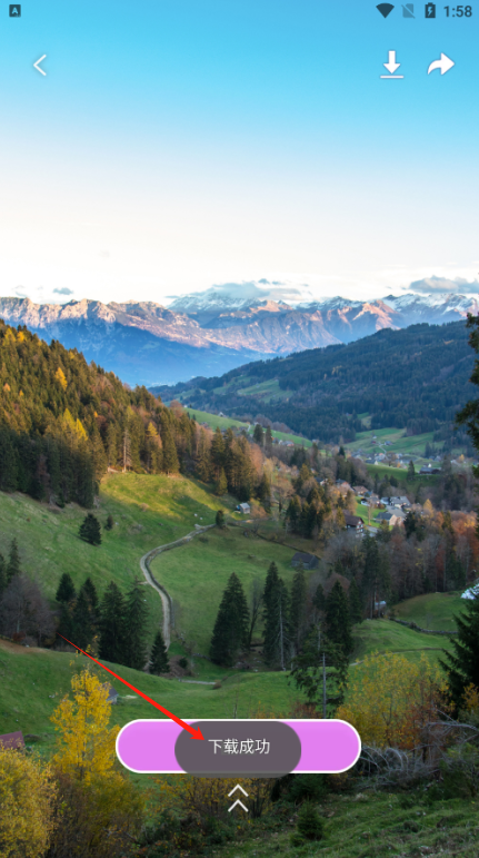 灵动坞通知小组件官方下载 灵动坞通知小组件官方下载