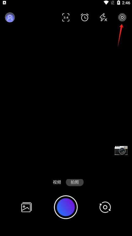 免费live实况相机官方下载