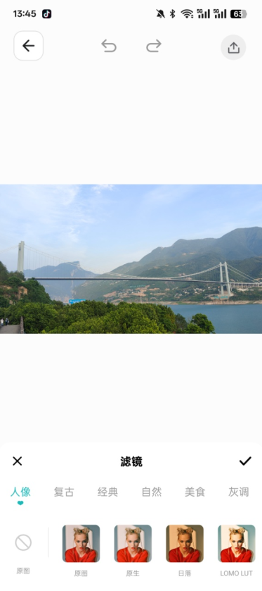 一键实况官方下载手机版 一键实况官方下载手机版