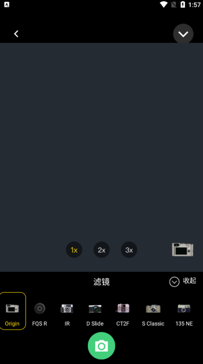 美拍相机美颜相机下载 美拍相机美颜相机下载