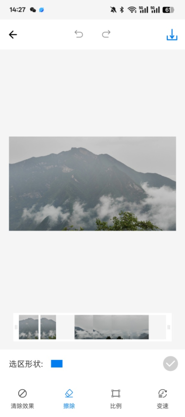 滤镜相机beauty官方下载