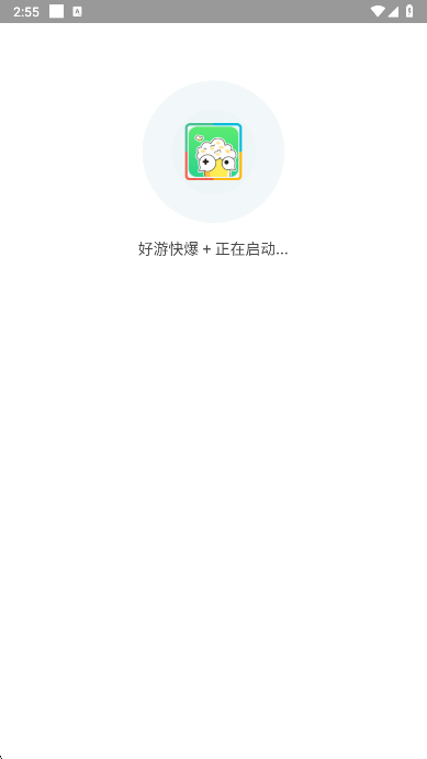 小九框架最新版本下载