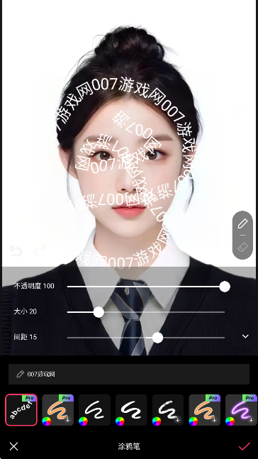 轻图vip免会员版下载 轻图vip免会员版下载