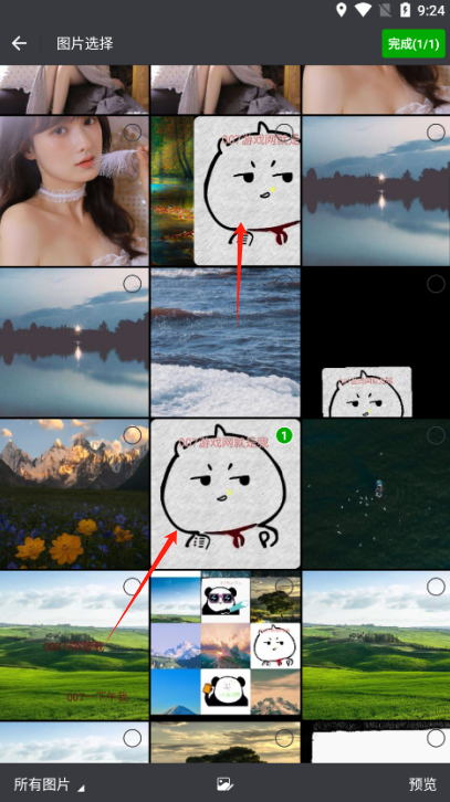 实况现场相机官方下载手机版