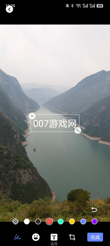 实况照片官方下载 实况照片官方下载