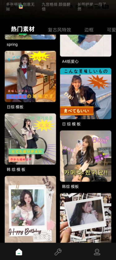 实况照片官方下载 实况照片官方下载