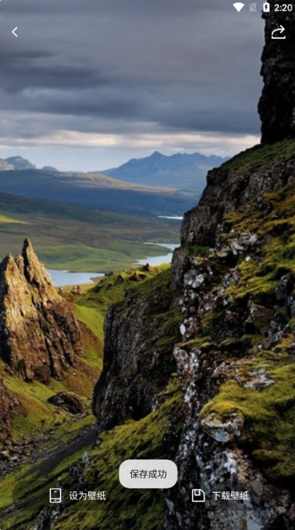 甜心次元壁纸官方下载手机版 甜心次元壁纸官方下载手机版