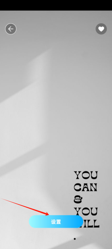 美画壁纸官方下载手机版 美画壁纸官方下载手机版