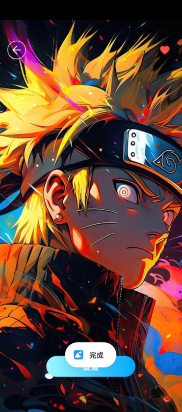 美画壁纸官方下载手机版 美画壁纸官方下载手机版