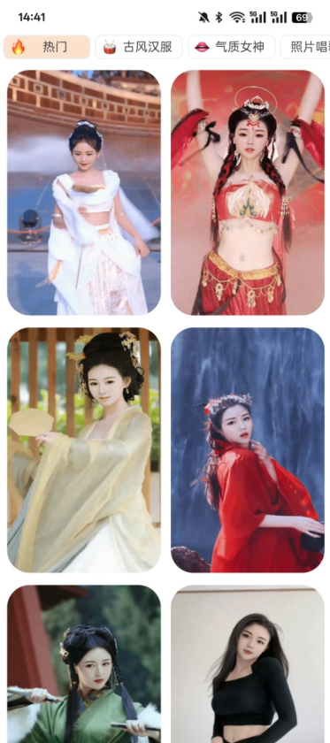 甜喵相机官方下载app 甜喵相机官方下载app