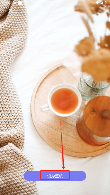 靓机壁纸下载手机版 靓机壁纸下载手机版