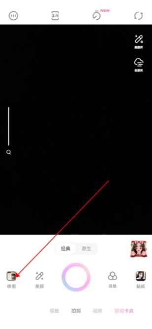 一甜相机app官方版下载 一甜相机app官方版下载