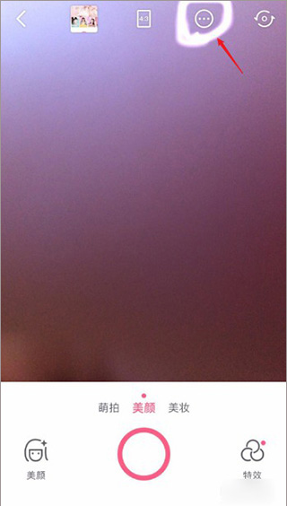 美颜相机2025最新版下载 美颜相机2025最新版下载